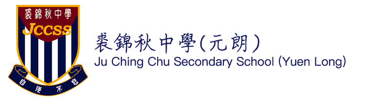 學校標誌